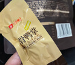 良品铺子无骨鸭掌300g去骨泡椒鸭掌脱骨鸭爪开袋即食卤味休闲解馋肉类零食 实拍图