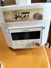 东芝（TOSHIBA）【旗舰新品】小白露风冷电压力锅 5L 4-8人高压锅家用IH锁鲜0排气 纯钛0涂层+陶瓷双胆PC-50MXVC 实拍图