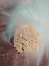 小熊（Bear）研磨机粉碎机 磨粉机 多功能料理机 中药打粉机 电动搅拌机 老人专用流食机FSJ-A05N6 实拍图