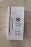 高姿防晒乳50g美白防晒霜SPF50+PA+++军训防晒户外 实拍图