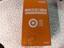 ERGOBABY麻杏石甘口服液60ml宠物感冒药窝咳鼻支流涕清热宣肺止咳化痰兽用 实拍图