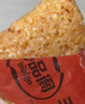 必品阁手握三角饭团泡菜芝士味525g（5只）儿童早餐速食微波速食 实拍图