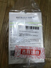 相宜本草【张凌赫同款】四倍蚕丝补水保湿亮肤透润面膜套装30片礼物 实拍图