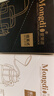 Mongdio挂耳咖啡滤纸便携式咖啡滤袋手冲滤杯滴漏式挂耳滤纸50张 实拍图