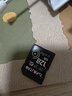 绿联NP-FW50相机电池ZV-E10充电器适用sony索尼a6000 a6400 a7m2 a5100 a6300 a6100 zve10微单 单电池 实拍图