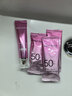 美肤宝美白隔离防晒霜SPF50+(淡斑型)小粉管40g提亮防水【侯明昊同款】 实拍图