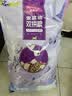 麦富迪猫粮 超肉粒冻干双拼幼猫粮免疫护肠胃 三文鱼10kg/20斤 实拍图