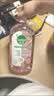 滴露（Dettol）衣物消毒液自然香氛洗衣除菌液 除螨除异味去汗臭48h留香1000ml*1 实拍图