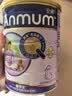 安满（ANMUM）孕妇奶粉孕早期孕中晚期哺乳奶粉孕产妇妈妈女士奶粉补叶酸钙DHA 实拍图