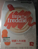 小皮（Little Freddie）有机益生菌高铁果蔬米粉胡萝卜味160g*1盒6月+婴儿米糊宝宝米粉 实拍图
