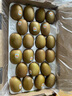 佳沛（zespri）新西兰阳光金奇异果巨大果22粒原箱单果146-175g 猕猴桃水果礼盒 实拍图