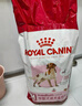 皇家狗粮 成犬狗粮 犬粮 宠物 中型犬 M25 全价犬粮 12月 15KG 实拍图