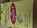 青食 趣味字母饼干300g*2 中华老字号 山东青岛早餐 泡奶钙奶零食 实拍图
