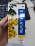 999三九强力枇杷露120ml 止咳祛痰 养阴敛肺祛痰 支气管炎 咳嗽药 枇杷 止咳糖浆 感冒咳嗽用药 实拍图