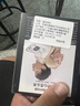 AI降噪】适用小米（Ml）无线蓝牙耳机骨传导2026新款四只耳机二合一两对情侣款半入耳式耳夹超长续航 【白色】云感舒适佩戴+杜比空间音效+1周超长待机 实拍图