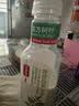 农夫山泉【新口味】东方树叶陈皮白茶500ml*15瓶无糖茶饮料0糖0脂0卡 实拍图