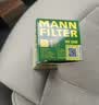 曼牌滤清器（MANNFILTER）机油滤清器油滤芯W7056/W7153凯迪拉克君威君越GL8威朗昂科威吉普 实拍图