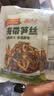 云山半海带笋丝80g*10袋 开袋即食下饭菜咸菜榨菜早餐配粥佐餐竹笋 实拍图
