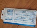 得力(deli)23cm三角尺 等腰直角三角尺+斜边三角尺 高透耐磨带量角器  2件套高考祝福礼物 实拍图