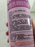 雷达（Raid）杀虫剂喷雾550ml*2瓶无香型家用室内杀虫气雾剂 蟑螂药 灭蟑螂 实拍图
