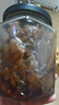 云山半醋泡姜400g 0添加剂醋泡嫩姜生姜片即食下饭菜酱腌菜泡菜 实拍图