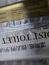 法汐（FAXI）湿厕纸家庭装90片 洁厕湿纸巾厕所湿巾 私处清洁搭配卷纸使用 实拍图