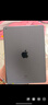 Apple苹果ipad9/10/Pro2022/21/20款 /air5/mini7/6二手平板电脑 iPad 9代 实拍图