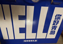 大洋船长海味干货礼盒即食海鲜零食烤鱼片鱿鱼丝鱼干青岛特产伴手礼1080g 实拍图