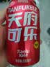 天府可樂（易拉罐）可乐 草本植物精制汽水国产经典童年怀旧碳酸饮品 饮料 330ml*12罐（含糖） 实拍图