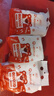 洗脸巾一次性悬挂式抽取超大包绵柔洁面巾加大加厚干湿两用擦脸巾 性价比【超值大包】3大包 实拍图