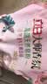 立白大师香氛天然皂粉4斤  婴幼儿衣物适用 强效去污去渍强力京东自营 实拍图