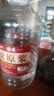 优良心选【泡酒 | 粮食酒】泸州浓香十斤桶装白酒纯粮食原浆高粱酒散装 60度 纯酿【高粱酒自饮泡酒皆可】 实拍图
