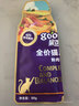 顽皮（Wanpy） 鲜肉猫饭鸽肉兔肉混50g*30主食猫粮猫罐头猫条餐包 实拍图