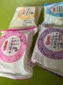 苏式酥皮五仁月饼手工独立包装老式五仁红豆板栗八宝黑芝麻月饼 苏式五仁月饼 80g*25个 实拍图