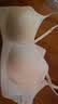蕉内蕉蕉杯女士粉底液内衣无钢圈侧收副乳聚拢小胸无痕夏季透气文胸罩 实拍图