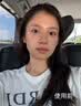 韩方五谷咖啡因眼霜淡化细纹黑眼圈眼袋提拉紧致抗皱去除神器女男官方正品 实拍图