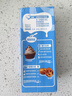 雀巢（Nestle）雀巢烘焙原料淡奶油常温存储蛋糕裱花动物奶油 250ml*2盒 实拍图