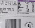 伊利【新鲜日期】高钙低脂牛奶 250ml*21盒 加25%钙 礼盒装 5月产 实拍图