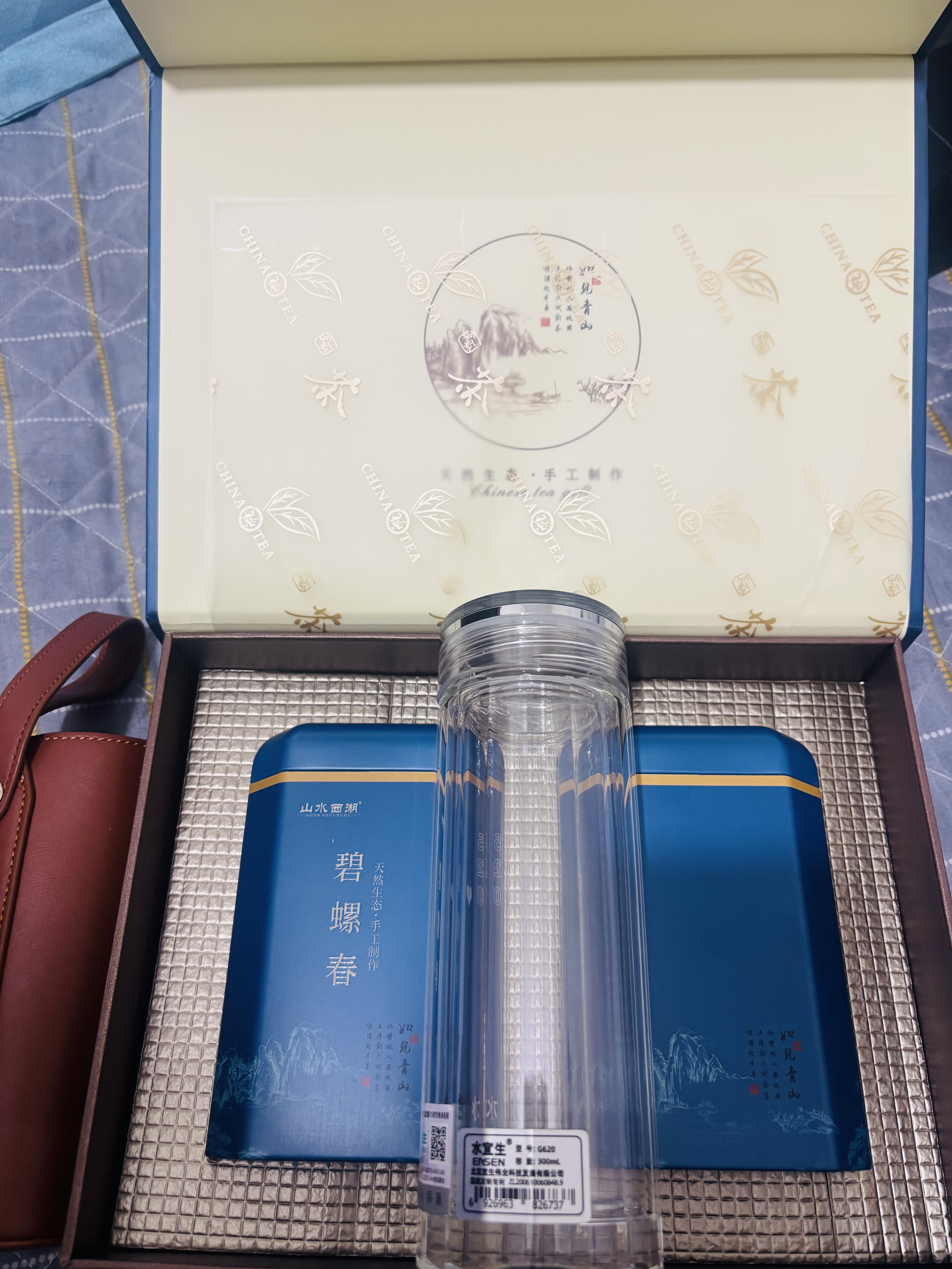山水西湖绿茶碧螺春特级250g2026新茶明前苏州头采茶叶礼盒装春茶送礼领导 实拍图