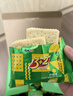 康师傅 3+2苏打夹心饼干柠檬奶油蓝莓香草巧克力味125g*4零食下午茶 实拍图