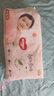 好奇（Huggies）铂金装小桃裤成长裤XL96片(12-17kg)加大号尿不湿【夏季散热王】 实拍图