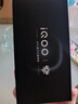 vivo iQOO 15 12GB+256GB传奇版 第五代骁龙8至尊版 2K 三星珠峰屏 国家补贴 iqoo15游戏电竞手机 实拍图