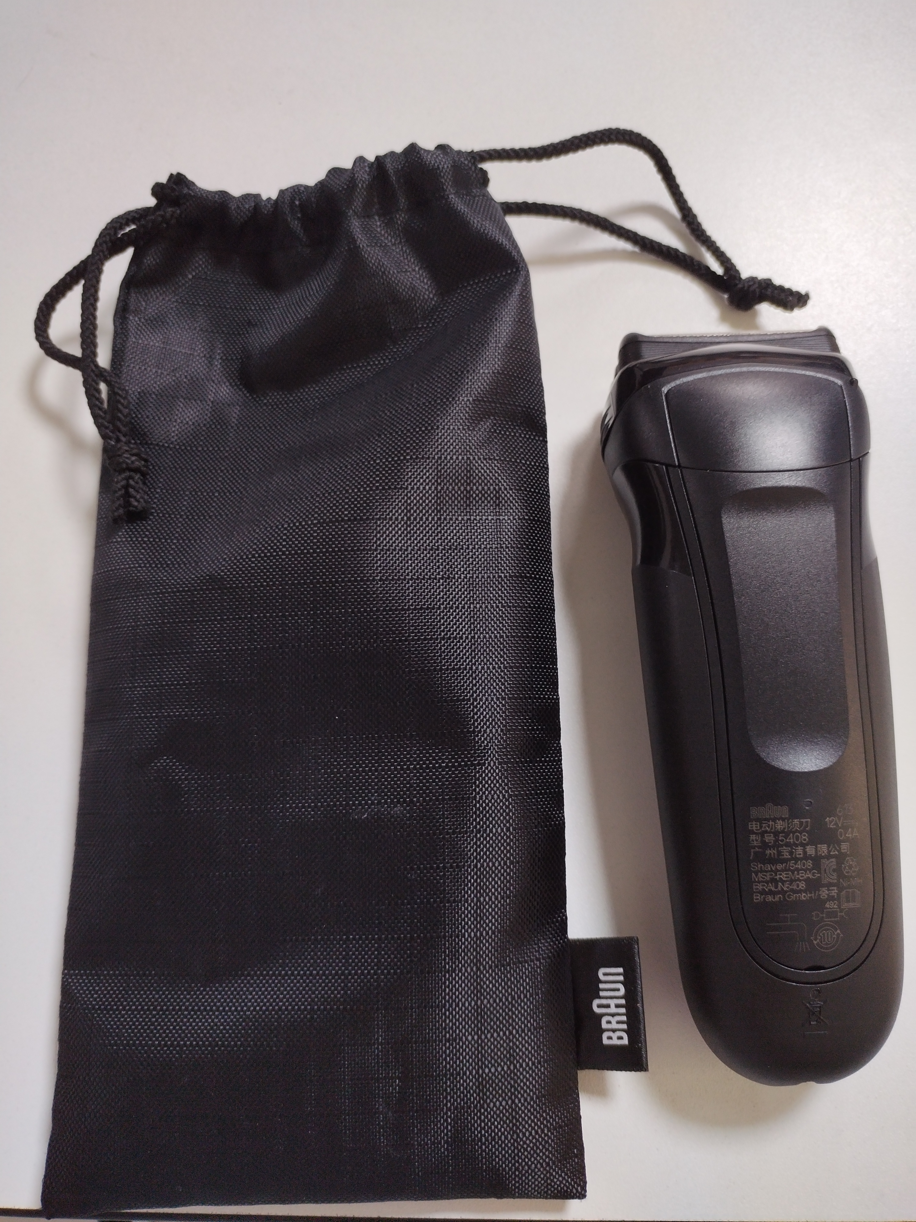 博朗（BRAUN）剃须刀往复式电动刮胡刀便携快充3系301S生日礼物男 经典黑 实拍图