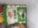 广州酒家叉烧包750g 20个早餐半成品早茶糕点点心包子小笼包食品预制菜 实拍图