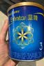 美赞臣蓝臻幼儿配方奶粉3段（12-36月）300g*1罐+丝塔芙大白罐85g 实拍图
