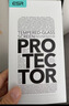 亿色（ESR）适用iphone17Pro钢化膜 苹果17Pro手机膜 书本盒无尘仓秒贴膜高清全覆盖抗指纹防摔保护膜 实拍图