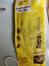 史丹利园艺手套花艺防刺防水挖沙赶海工具花园种花月季园林种植花M码 实拍图