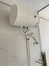 万和【T2Pro】40升电热水器2200W速热省电镁棒免更换双盾防护速热大水量小体积租房首选电热水器 实拍图