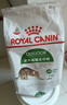 皇家猫粮 成猫猫粮 户外成猫 O30 通用粮 12月以上 4KG 实拍图