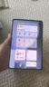 HUAWEI【教育优惠】 MatePad Mini 悦读版 华为平板电脑8.8英寸OLED屏SIM卡版可通话 12GB+256GB 雪域白 实拍图